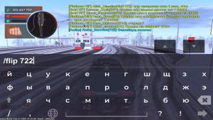 БУДНИ ВЛАДЕЛЬЦА ТРАНСПОРТНОЙ КОМПАНИИ // ВСЕ О КОМПАНИИ НА БЛЕК РАША // BLACK RUSSIA