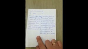 Распиновка приборки Сеат Толедо 1