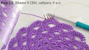 ♦ Панамка крючком для девочки "Эрика" с оборочками • ellej