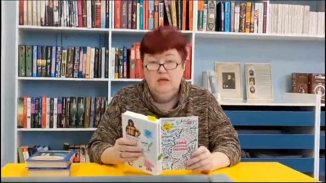 Сборник юмористических рассказов автора А. Н. Матанцева 