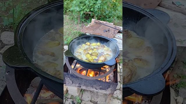 Казан