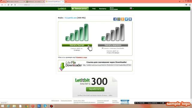 КАК СКАЧАТЬ NEED FOR SPEED MOST WANTED СО ВСЕМИ МАШИНАМИ LIMITED EDITION смотреть онлайн