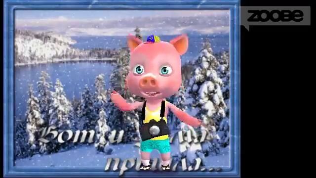 Первые снежинки.  Стих