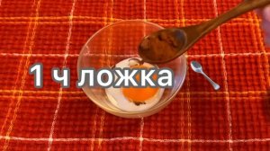 Маска от Дряблой Кожи ! Даже в 60 Лицо Без Морщин и Пятен Омоложение/ skin care