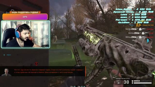 СТРИМ WARFACE ИГРАЕМ В НОВОМ СОБЫТИИ НУЛЕВОЙ ПАЦИЕНТ ХЕЛЛОУИН