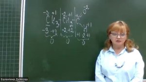 Степень окисления в органических соединениях