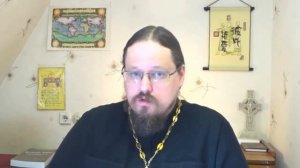 Действительно ли крещение обливанием