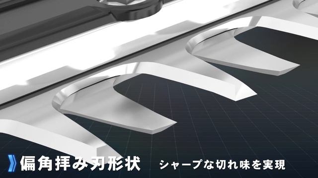 マキタ充電式ヘッジトリマ「片刃仕様」 500mm MUH503SD 600mm MUH603SD смотреть онлайн