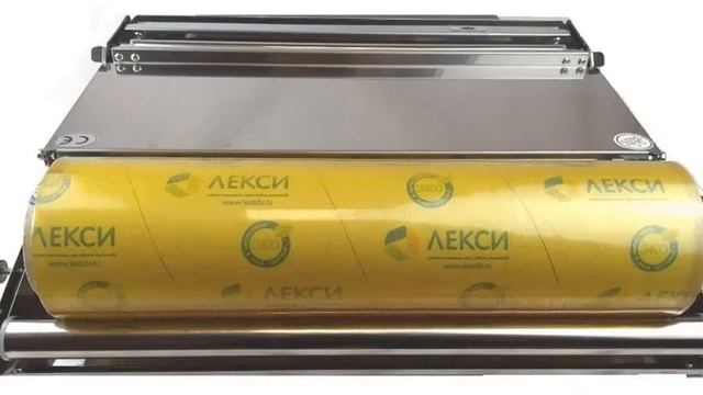Устройство для упаковки в пищевую пленку смотреть онлайн