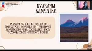 Самые красивые места России.