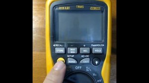 Hikari HM-2900/CEM DT-9929/Extech 530/Major Tech MT-1887/Digitech QM-1575 | DIY Firmware