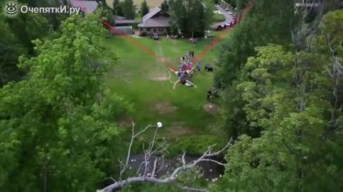 Мифологияға негізделген порно мультфильмдер