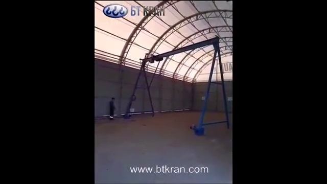 Мобильный козловой кран с передвижением по полу смотреть онлайн