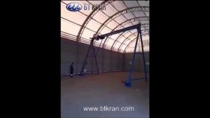 Мобильный козловой кран с передвижением по полу