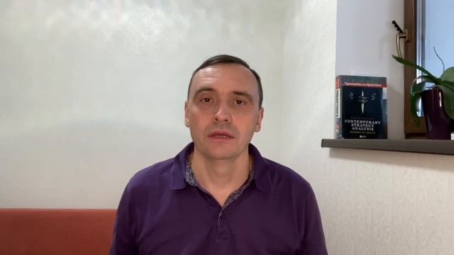 Кто разрабатывает стратегию продаж