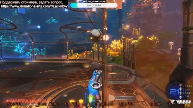 ROCKET LEAGUE 1.96 С ПОДПИСЧИКАМИ PC/PS4/XBOX НА ПЛАТИНУ # 7