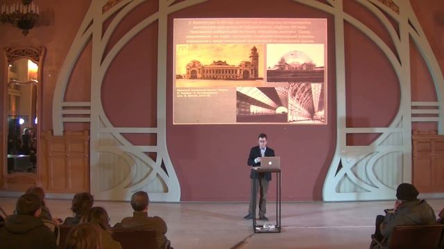 Трансляция. Путешествие из Петербурга 1844 года в Сочи 1952 года: самые красивые вокзалы России смотреть онлайн