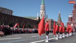 На Красной площади состоялся торжественный приём в пионеры