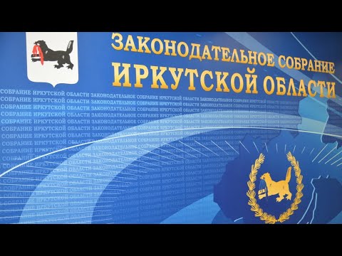 Существенные недочеты в реализации нацпроектов выявлены в Иркутской области - см