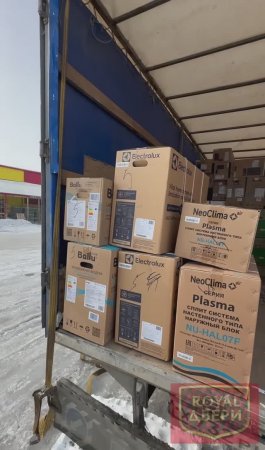 Привоз сплит-систем в начале марта.Производим монтаж в ближайшие дни.Роял-двери.
