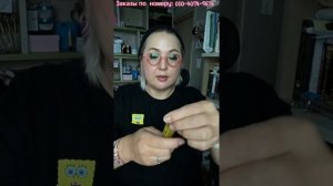 КОРЕЙСКИЙ КРАСНЫЙ ЖЕНЬШЕНЬ С ПАНТАМИ ОЛЕНЯ