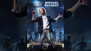 Незнайомка. 2018. Михаїл Брунський. Муз. М. Брунський, сл. В. Крищенко