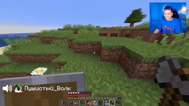 ? Прохожу майн, но друг ОХОТИТСЯ НА МЕНЯ ? Нуб vs Охотник *1 серия* @SuperScaryWolf смотреть онлайн