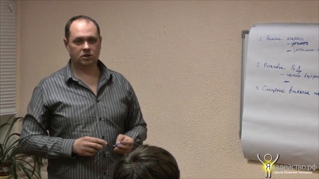 Техника прямого вхождения в осознанное сновидение (10/20)