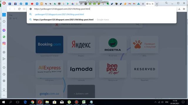 5 РАЗМЕЩЕНИЕ СТАТЕЙ (15-21) смотреть онлайн