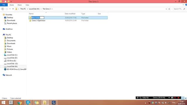 Как установить Симс 3 Шоу-бизнес. смотреть онлайн