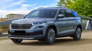 Кроссовер Skoda Kodiaq предстален официально. Новый кроссовер ШКОДА КОДИАК (2021).