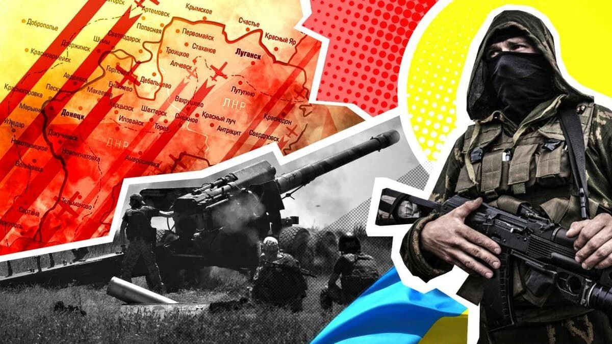 Специальная военная операция России на Украине