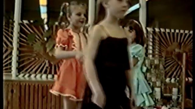 «Первый детский игровой фильм». 24-11-1992 смотреть онлайн