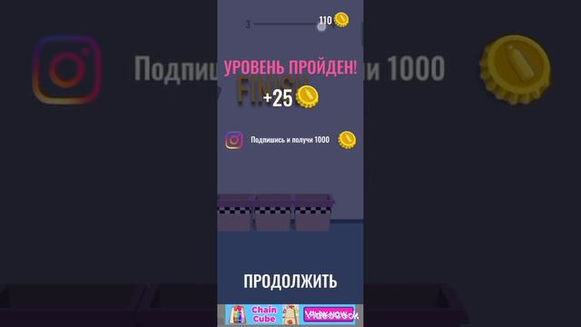 новый обзор по игре про бутылки 3D Советую поиграть смотреть онлайн
