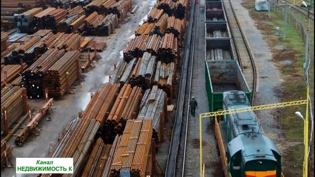 Куплю Промку Под Металобазу Московская Область | Коммерческая Недвижимость В Московском Регионе