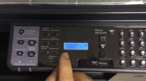 Поэтапный запуск МФУ Kyocera TASKalfa 2020