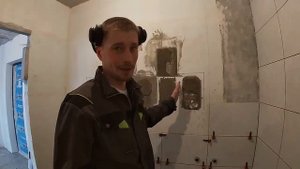 бетоноконтакт - использовать или нет, Бетоноконтакт и влага.