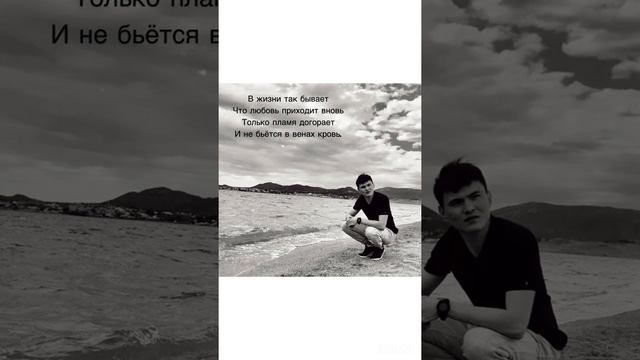 Capellah - в жизни так бывает (acoustic new version) смотреть онлайн