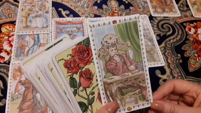 Гадания на короля ДЛЯ ЖЕНЩИН