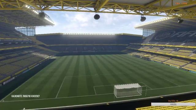 FIFA MANAGER 17 смотреть онлайн