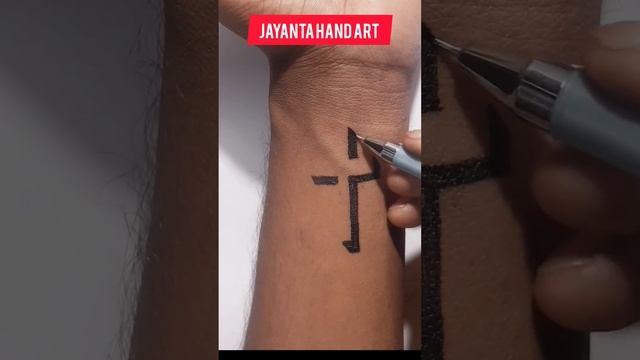 Jesus cross hand tattoo #Jesus #cross #handart #tattoo #shorts #shortfeed