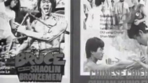 Брюс Ли-Причина Смерти