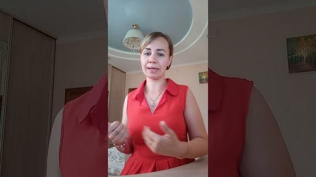 Как похудеть? Психология стройности.