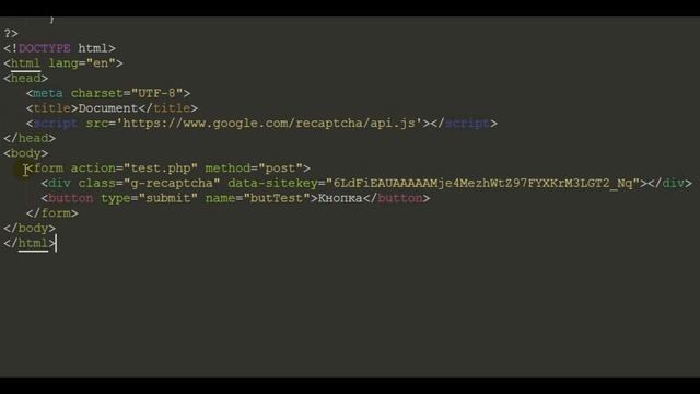 Добавление Google reCAPTCHA на сайт | Добавление капчи | Проверка я не робот | Гугл капча