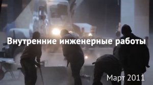 МВК "Новосибирск Экспоцентр": строительство комлекса