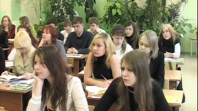 Биологияв 11 класс «Изучение наследственности человека» (Е.Д. Безукладнова) смотреть онлайн