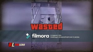 wasted прикол
