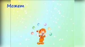 Апрельская юморина