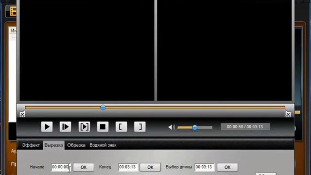 Нарезка мелодии программой Tipard MKV Video Converter.mp4 смотреть онлайн