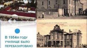 История Тамбовского высшего военного авиационного училища лётчиков